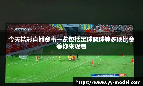 谈球吧网址