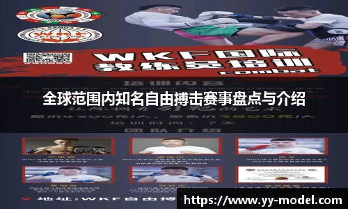 谈球吧在线