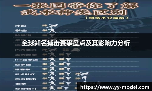 谈球吧网址