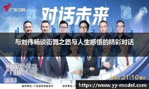 谈球吧网址
