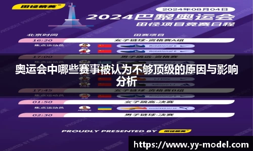 谈球吧在线