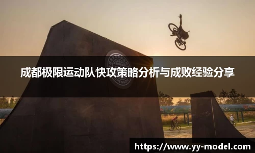 谈球吧网址