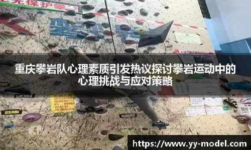 谈球吧网址