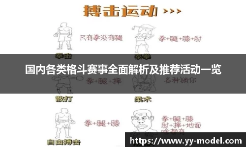 谈球吧在线