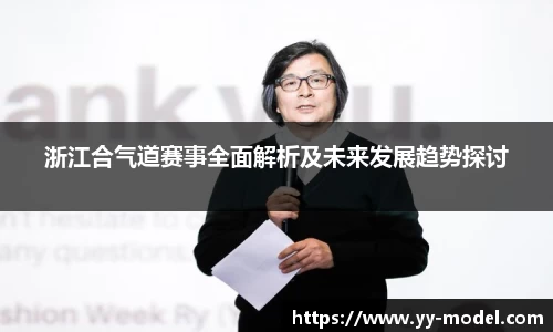 谈球吧网址