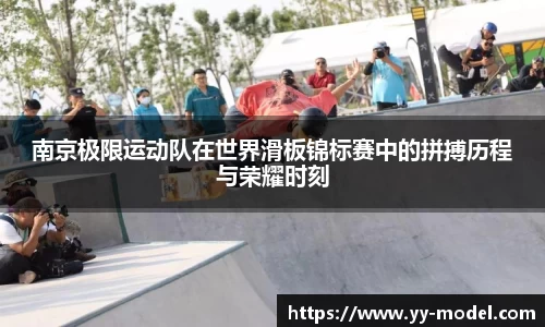 谈球吧官网