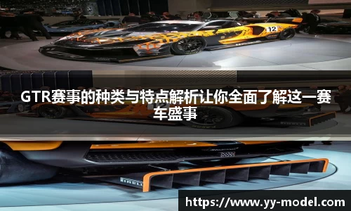 谈球吧网址