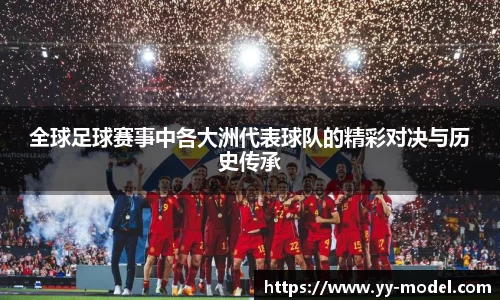 谈球吧网址