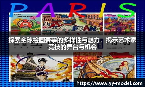 谈球吧在线