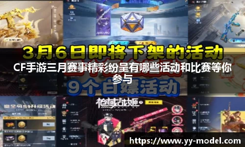 谈球吧官网