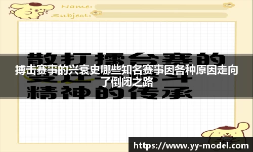 谈球吧在线