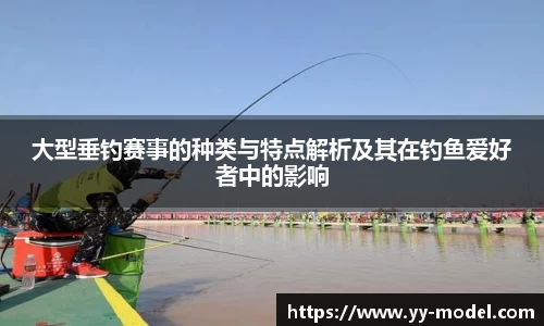 谈球吧官网
