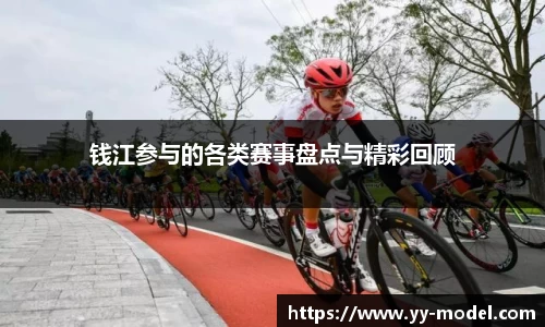 谈球吧网址
