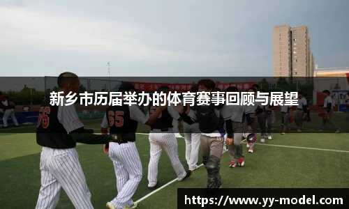 谈球吧在线