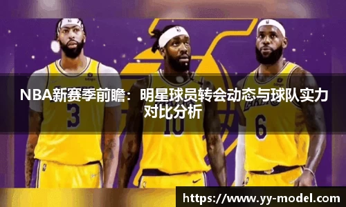谈球吧网址