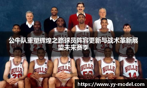 谈球吧在线
