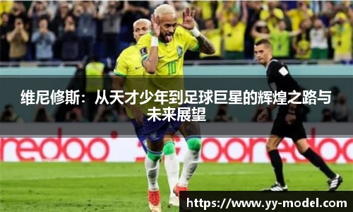 谈球吧在线