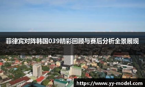 谈球吧网址