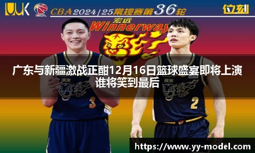 谈球吧网址