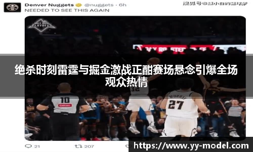 谈球吧网址