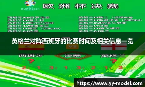 谈球吧网址