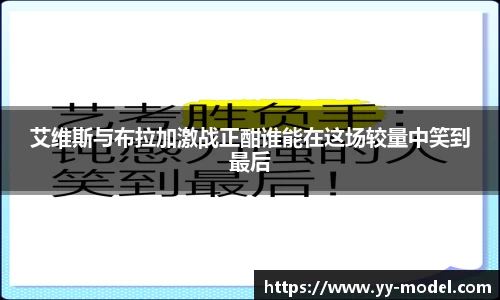 谈球吧网址