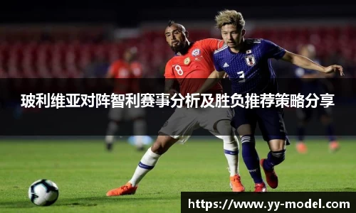 谈球吧官网