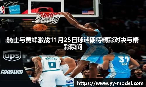 谈球吧网址