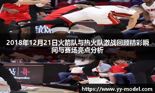谈球吧在线