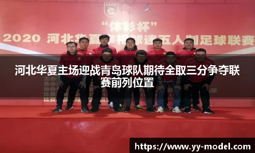 谈球吧官网