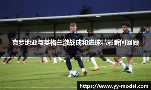 谈球吧