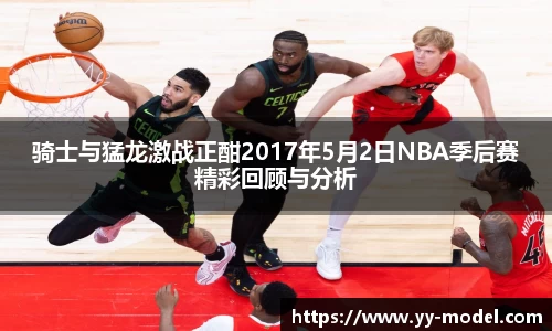 谈球吧网址