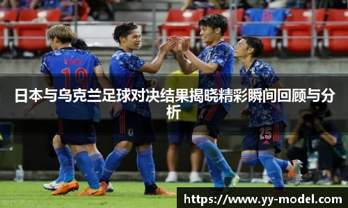 谈球吧网址