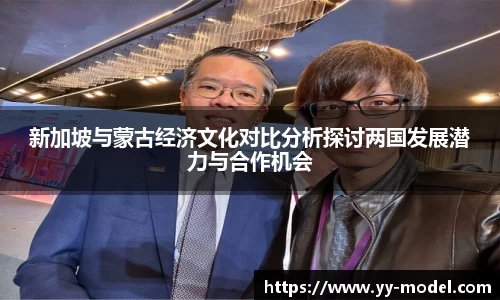 谈球吧在线