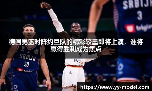 谈球吧在线