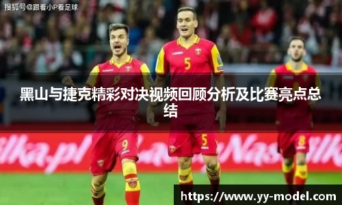 谈球吧在线