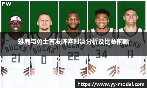 谈球吧在线