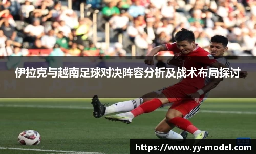 谈球吧官网
