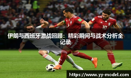 谈球吧官网
