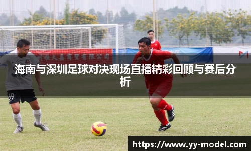谈球吧官网