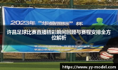 谈球吧网址