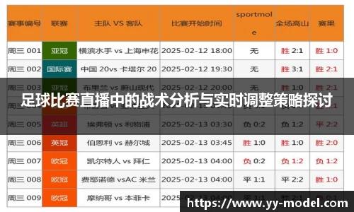 谈球吧网址