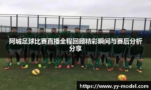 谈球吧网址