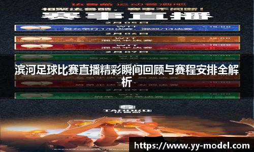 谈球吧网址
