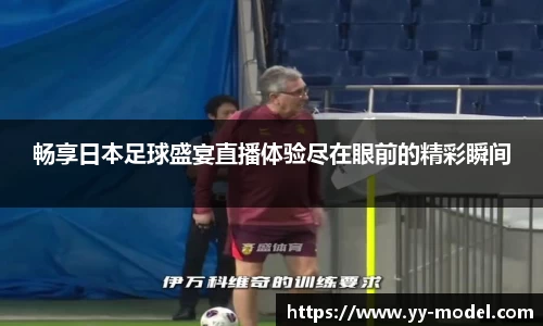 谈球吧网址