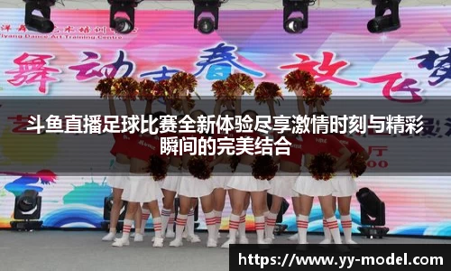 谈球吧网址