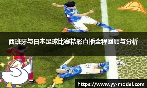 谈球吧网址