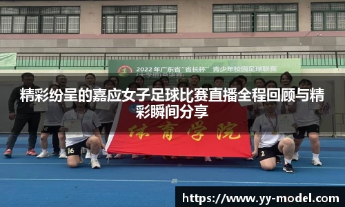 谈球吧