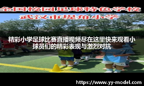 谈球吧在线
