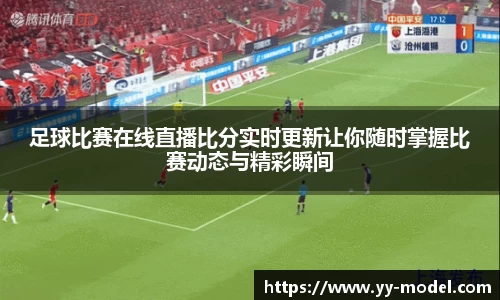 谈球吧